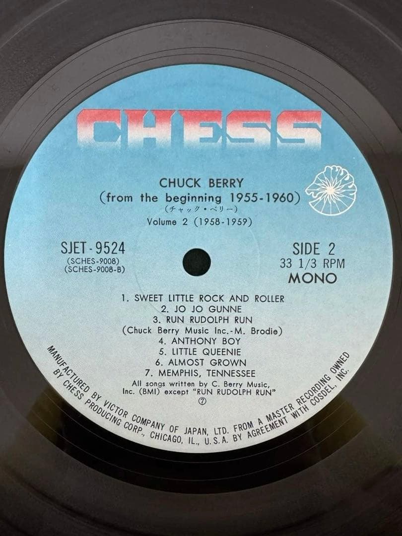 国内盤　CHUCK BERRY レコードBOX 帯付き盤極美品チャックベリー