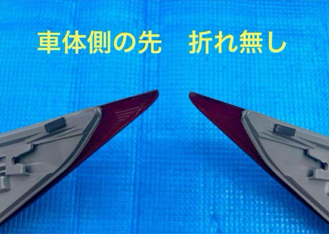 h aR u　エスティマ　新車外し　中期　テールランプ4灯化加工