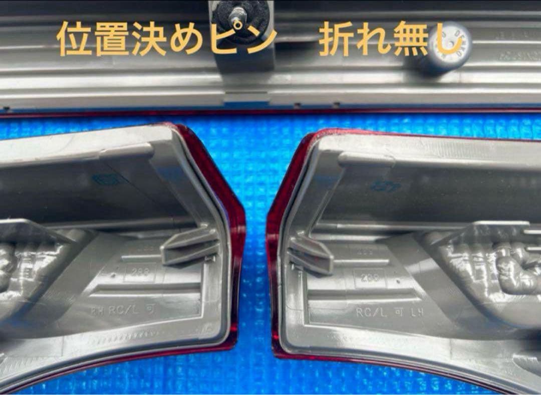 h aR u　エスティマ　新車外し　中期　テールランプ4灯化加工