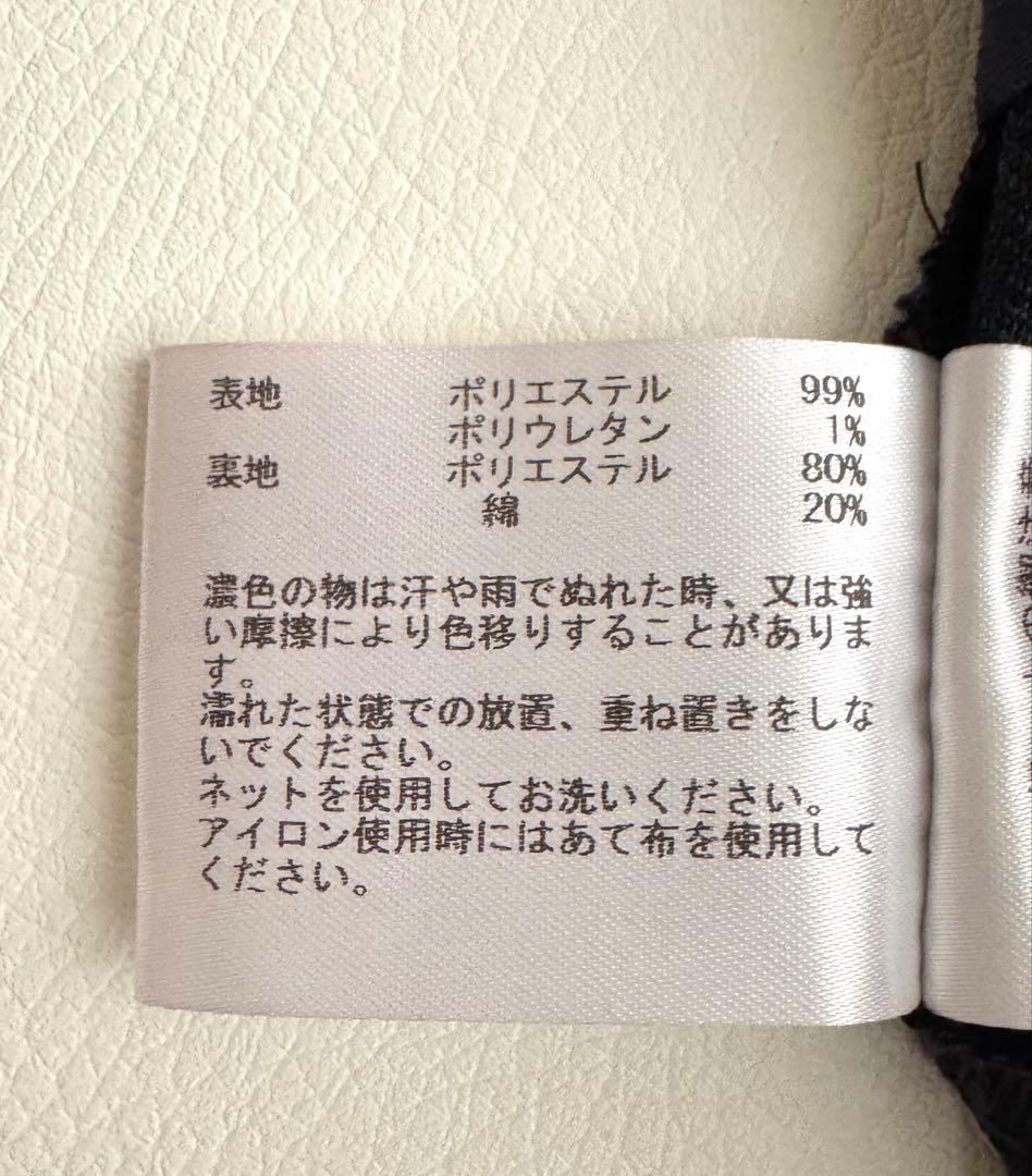 OUR 洗えるフリンジベスト ネイビー Vネック フリーサイズ