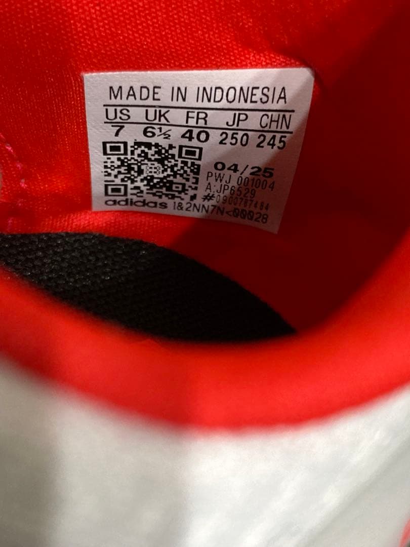【新品】アディゼロ ランニング ADIZERO BK RUNNING 25.0