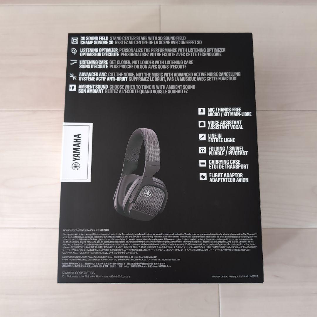 YAMAHA YH-L700A ワイヤレス 3Dシアター ヘッドホン