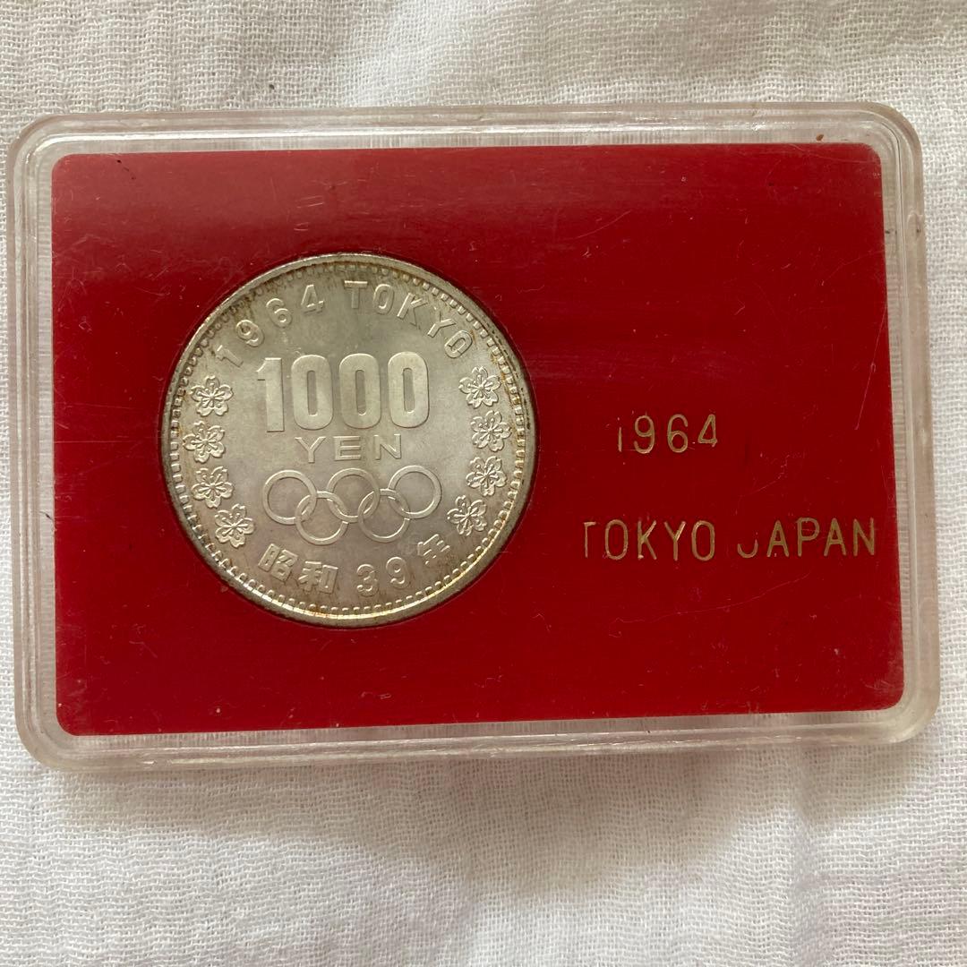 1964年東京オリンピック記念1000円銀貨