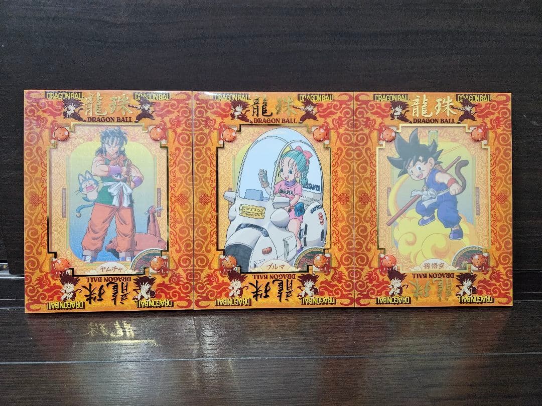 ドラゴンボール DVD 11巻 セット