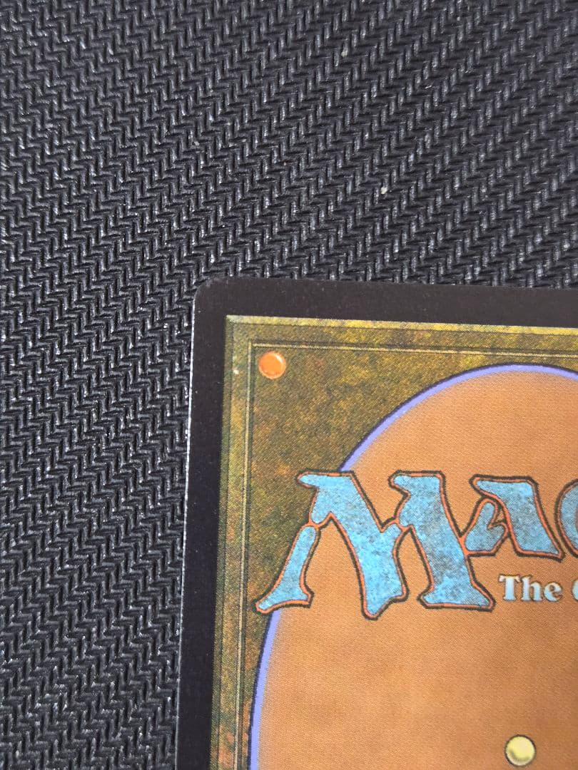 D*a様 英語版　第三の座、エメトセルク　MTG
