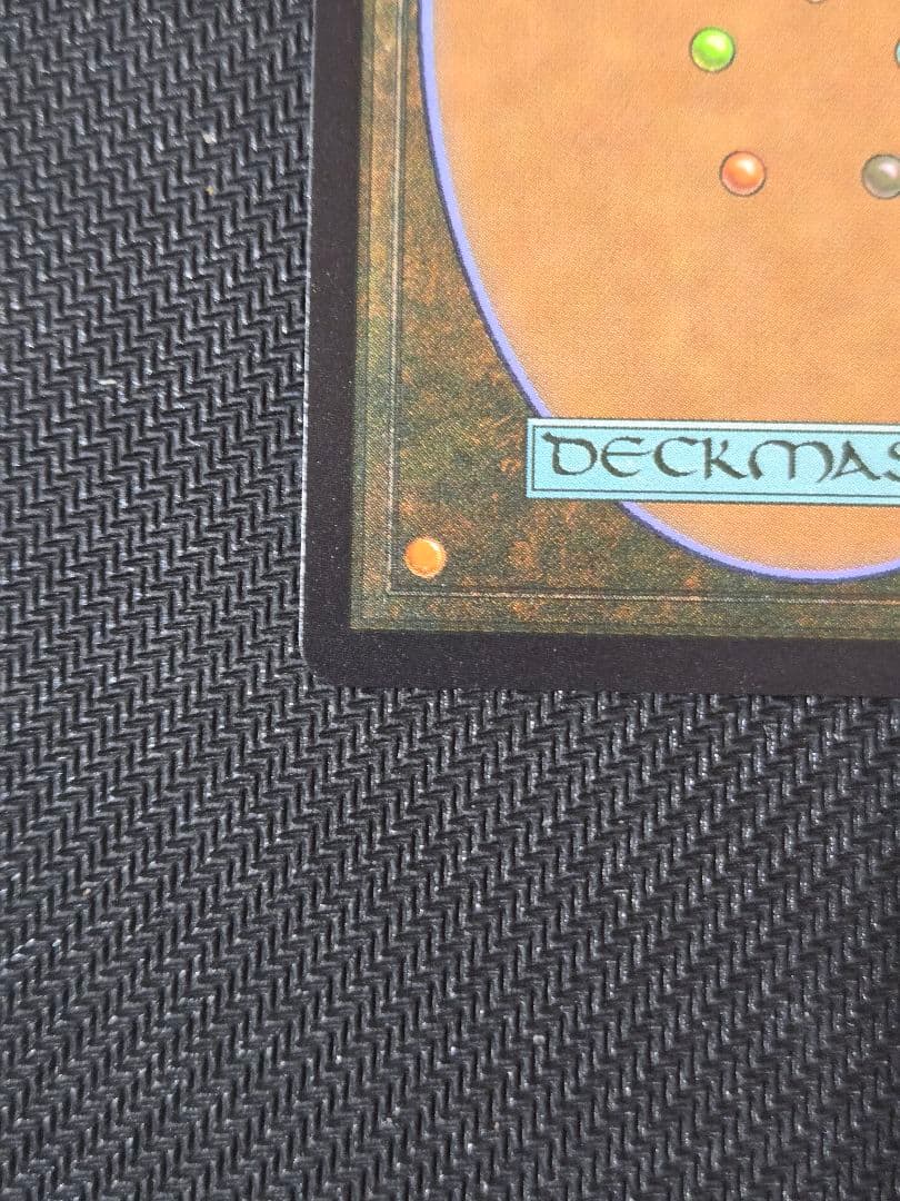 D*a様 英語版　第三の座、エメトセルク　MTG
