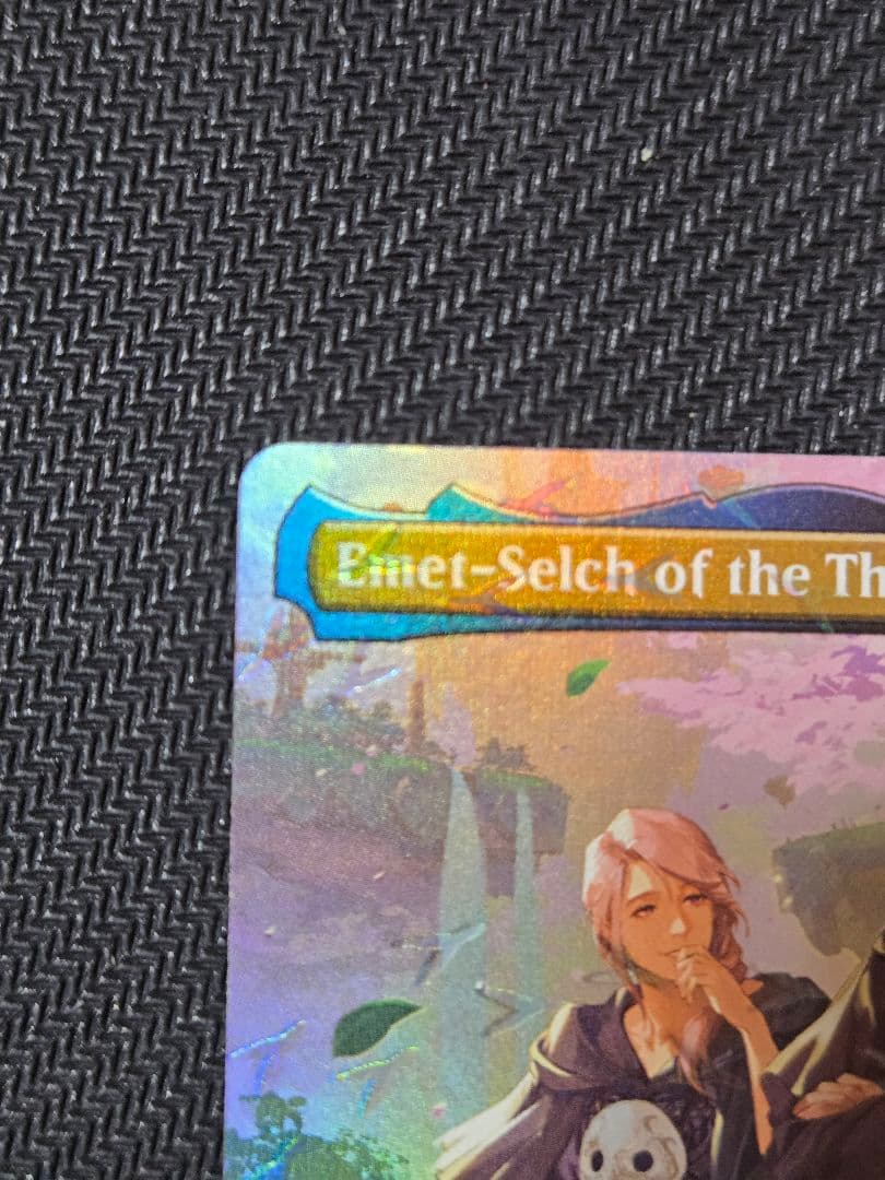 D*a様 英語版　第三の座、エメトセルク　MTG
