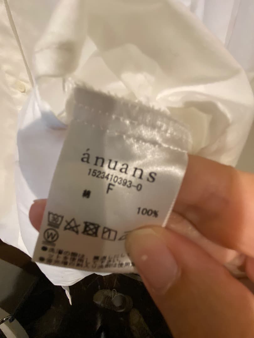 anuans スタンダードシャツ　ホワイト