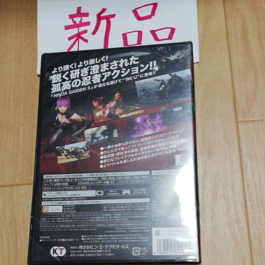 新品！Wiiu！ NINJA GAIDEN 3 Wiiu