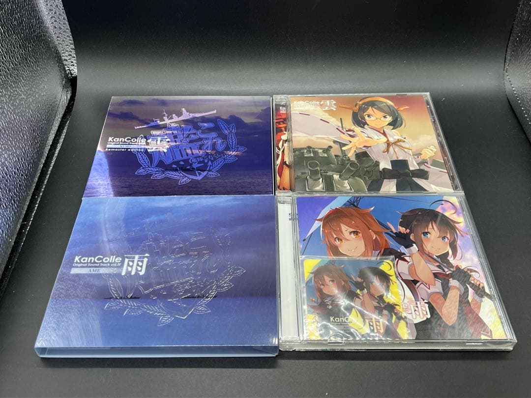 艦隊コレクション-艦これ- オリジナルサウンドトラック まとめ