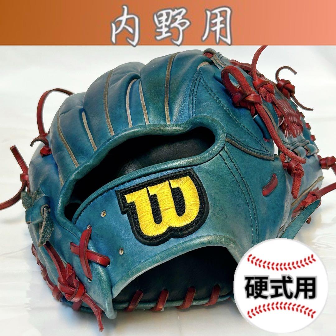 【ウィルソン A2000J】硬式 内野用 グローブ セカンド・ショート向け