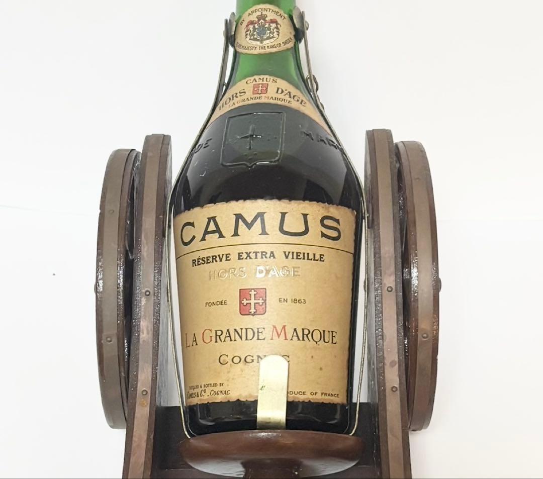 ♪ CAMUS エクストラ・ヴィエイユ コニャック 木製スタンド付き♪