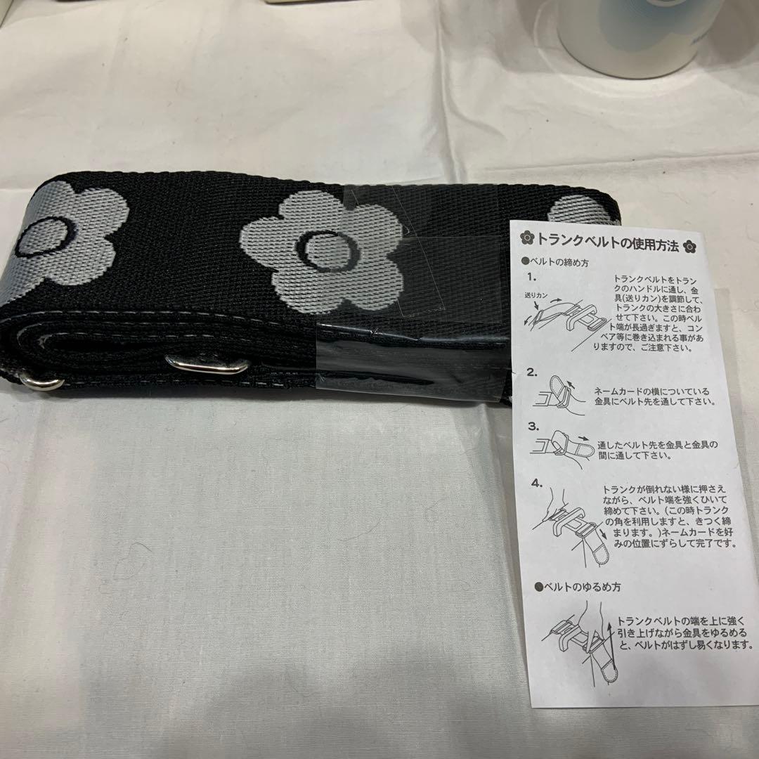 マリークワント　マグカップなどノベルティセット　未使用保管品