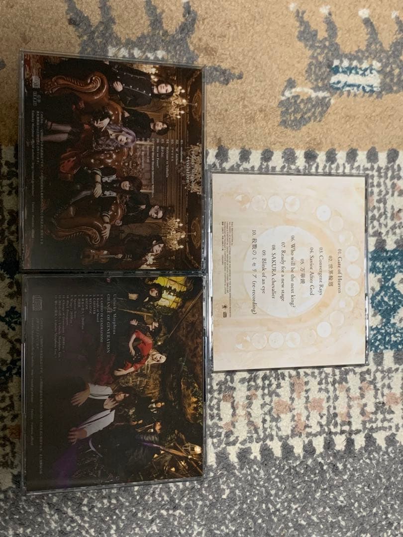 Unlucky Morpheusアルバム3枚セット