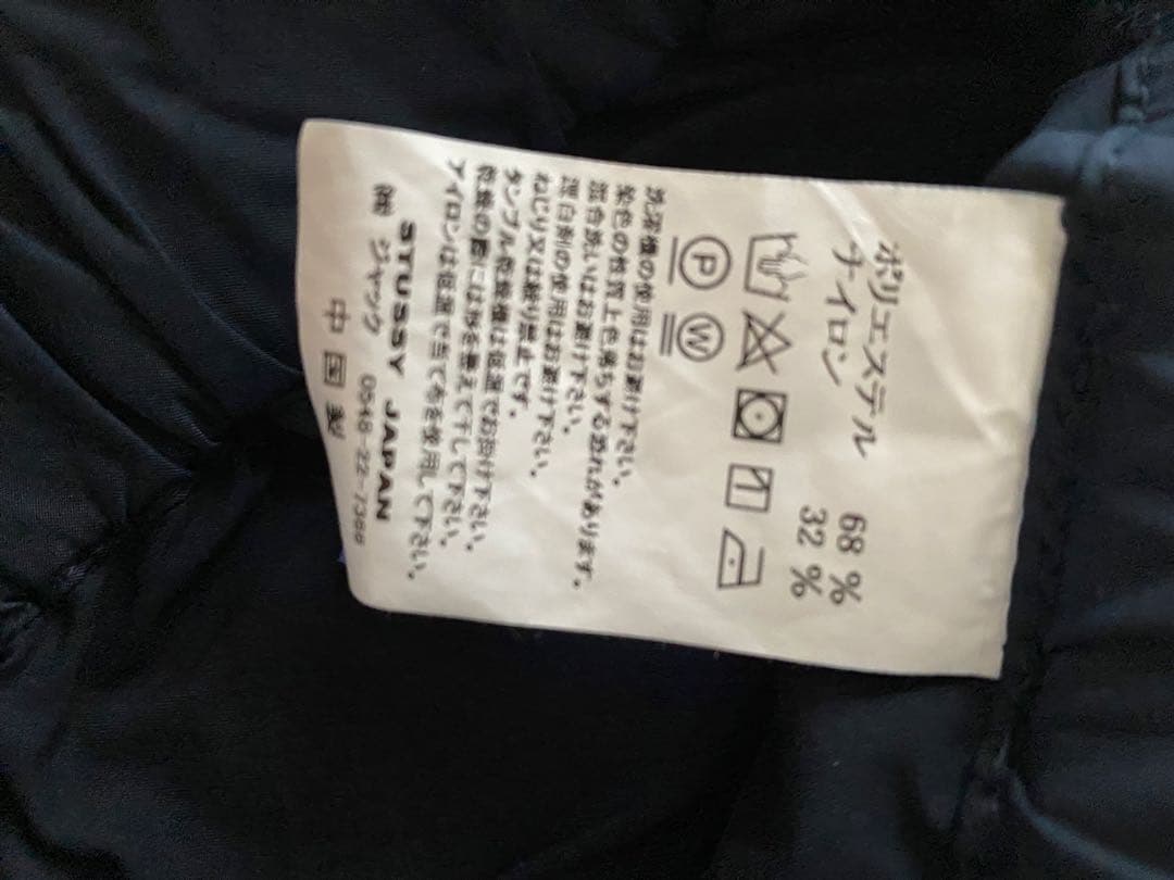 Stussy ネイビー カーゴパンツ Lサイズ