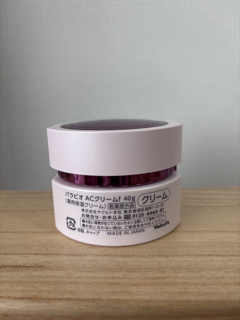 フェイスクリーム PARABIO AC CREAM 40g