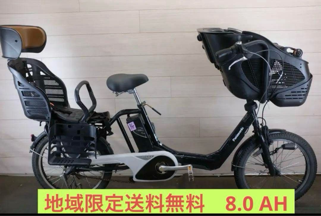 あああ　送料分