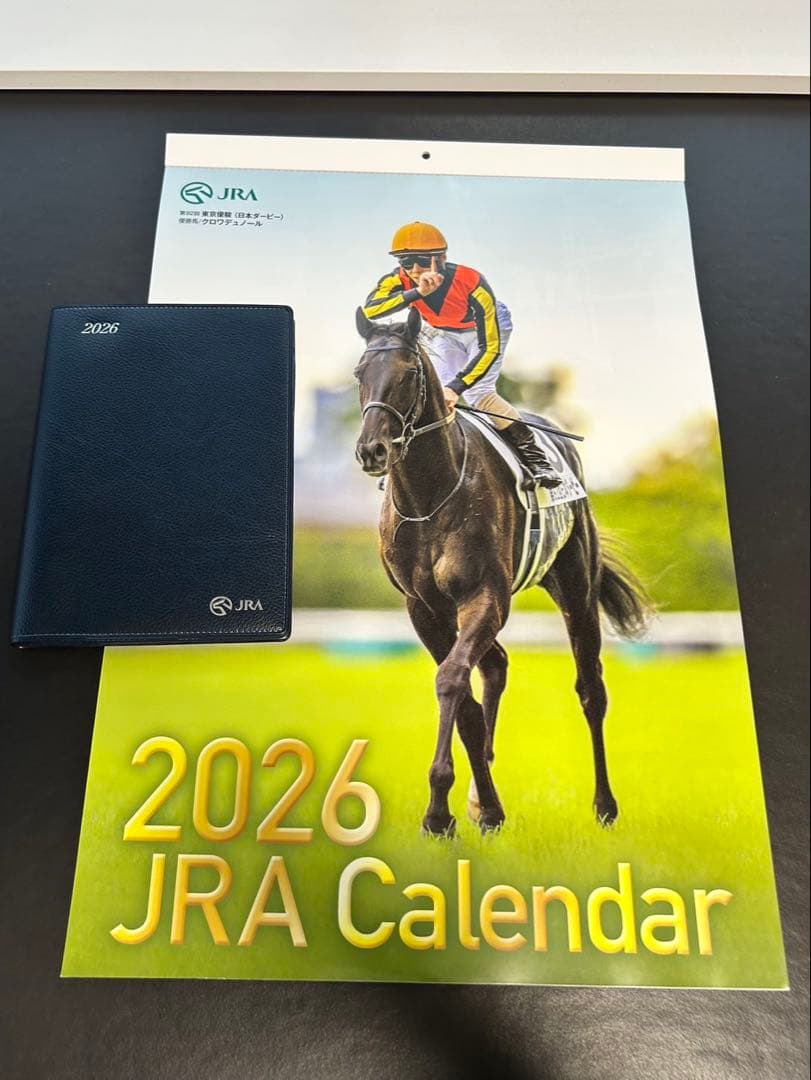 2026 JRA カレンダー&手帳セット