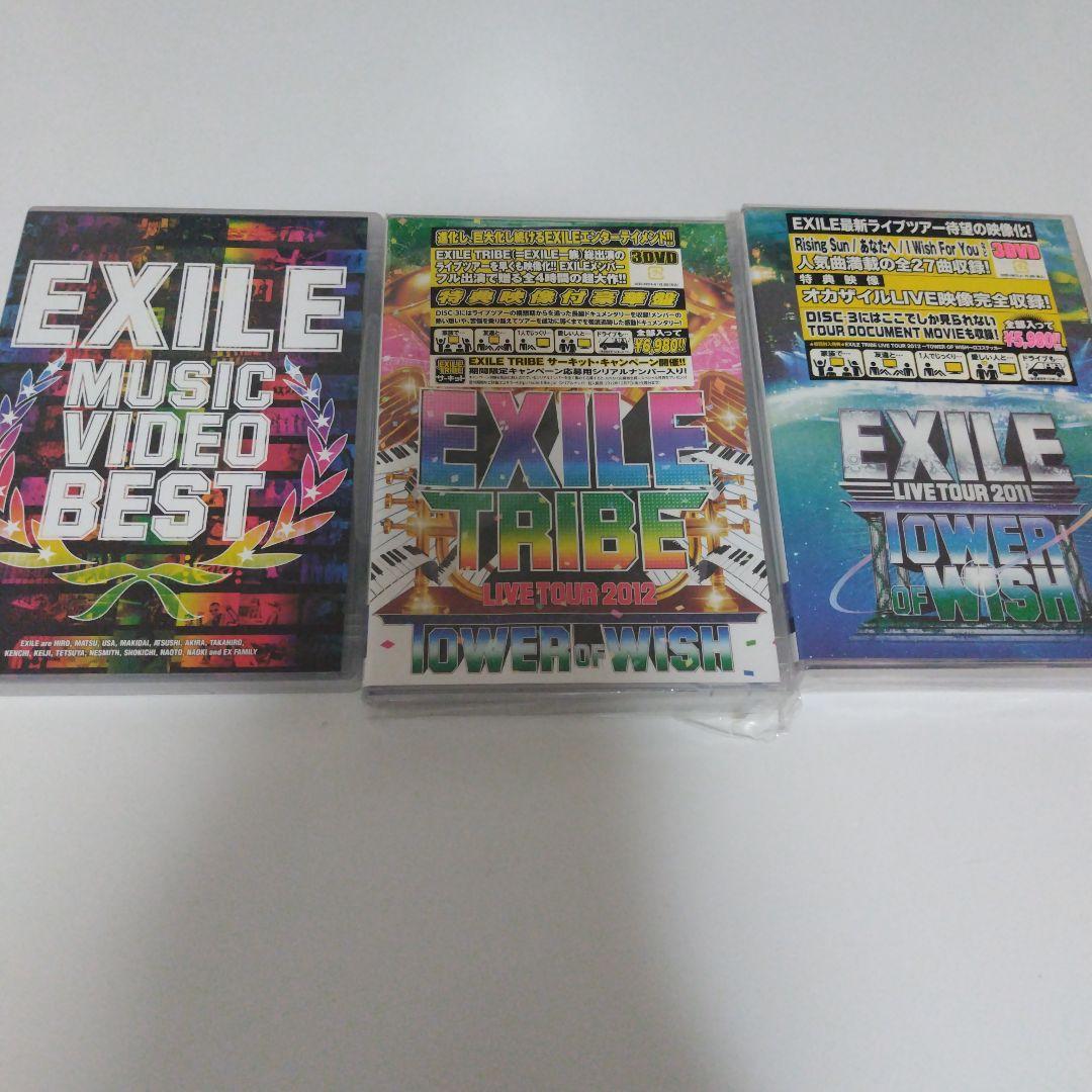 EXILE＆EXILE ATSUSHI ♥️CDDVD写真集おまとめセット