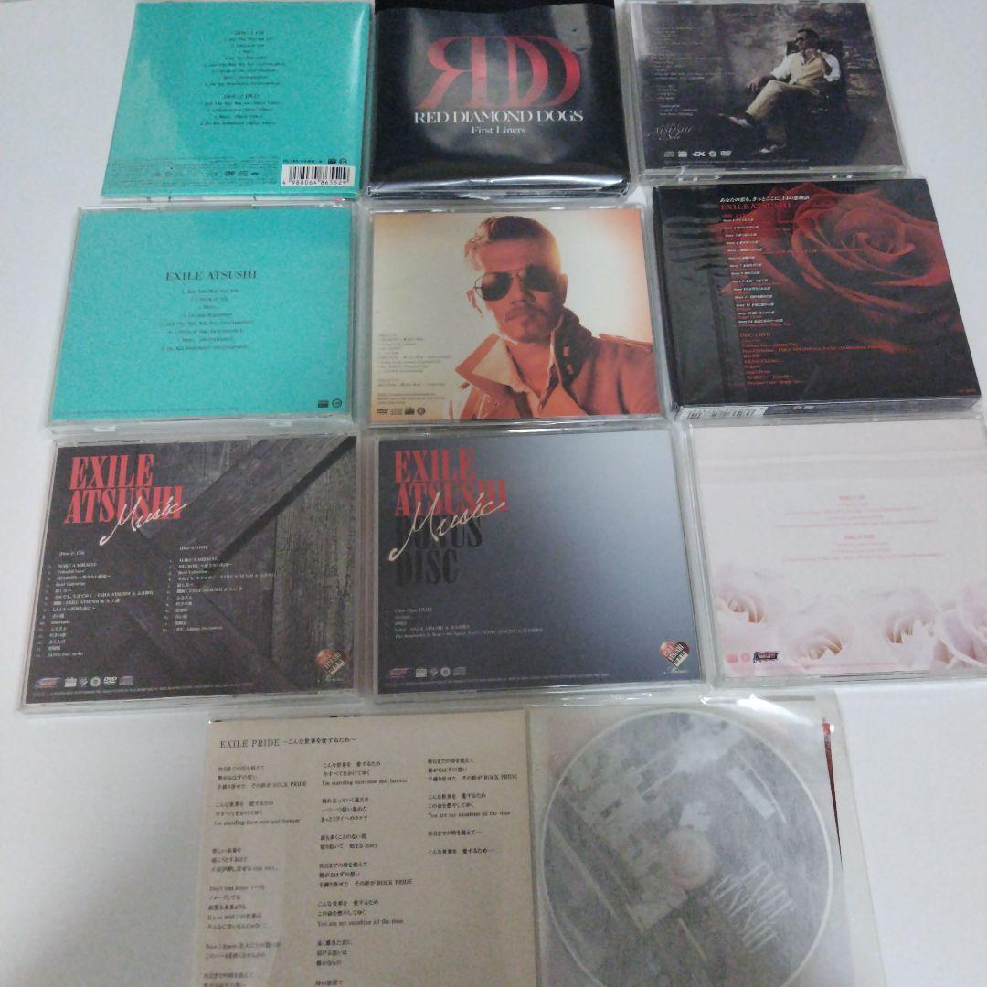 EXILE＆EXILE ATSUSHI ♥️CDDVD写真集おまとめセット
