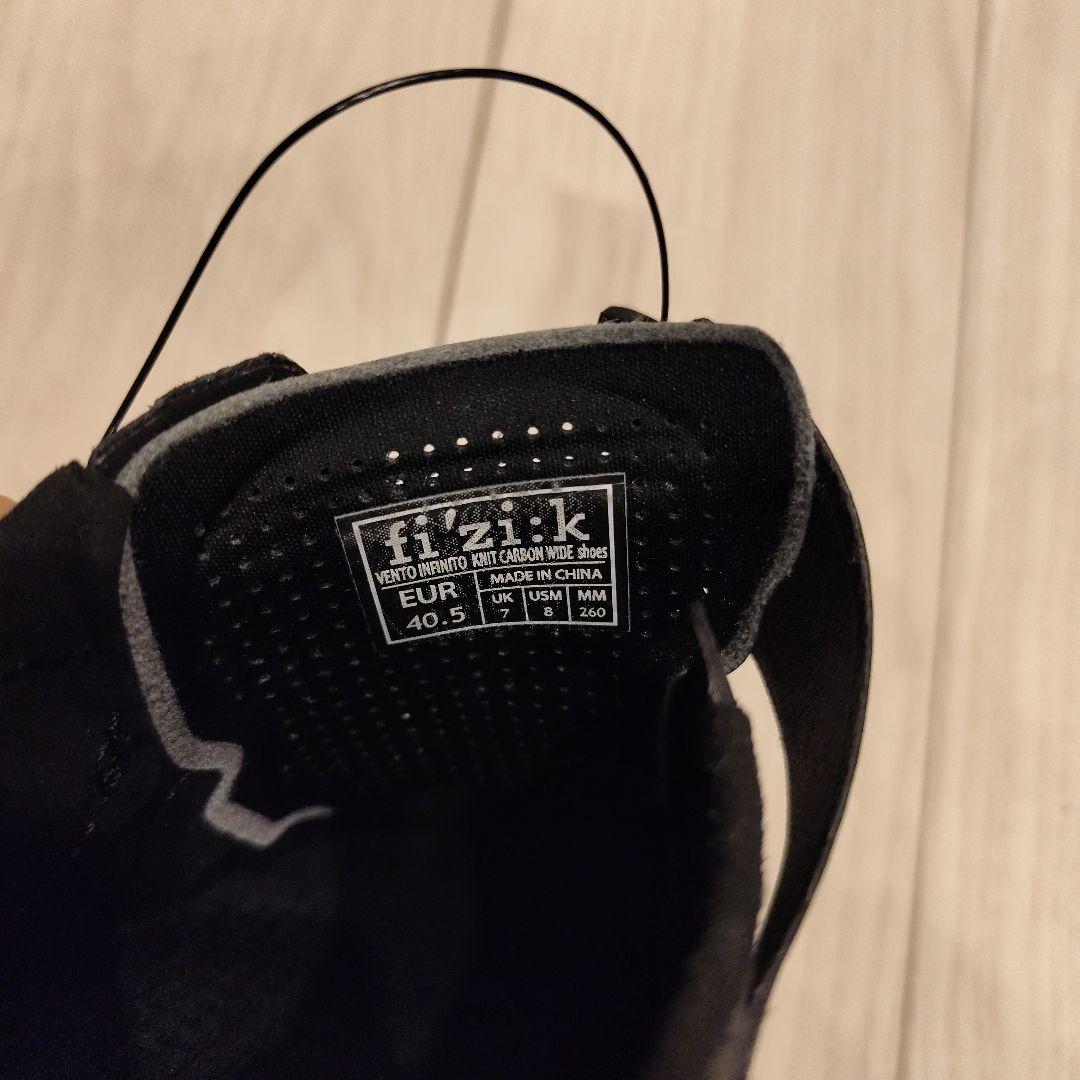 【最終値下げ】VENT INFINITO KNIT CARBON WIDE