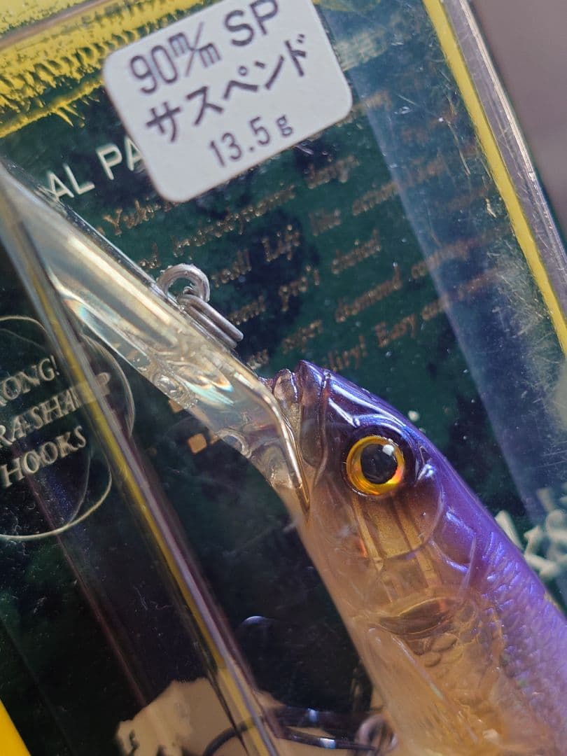 メガバス リヴァイアサン 初回NEW '98 GPテキーラシャッド 新品未開封