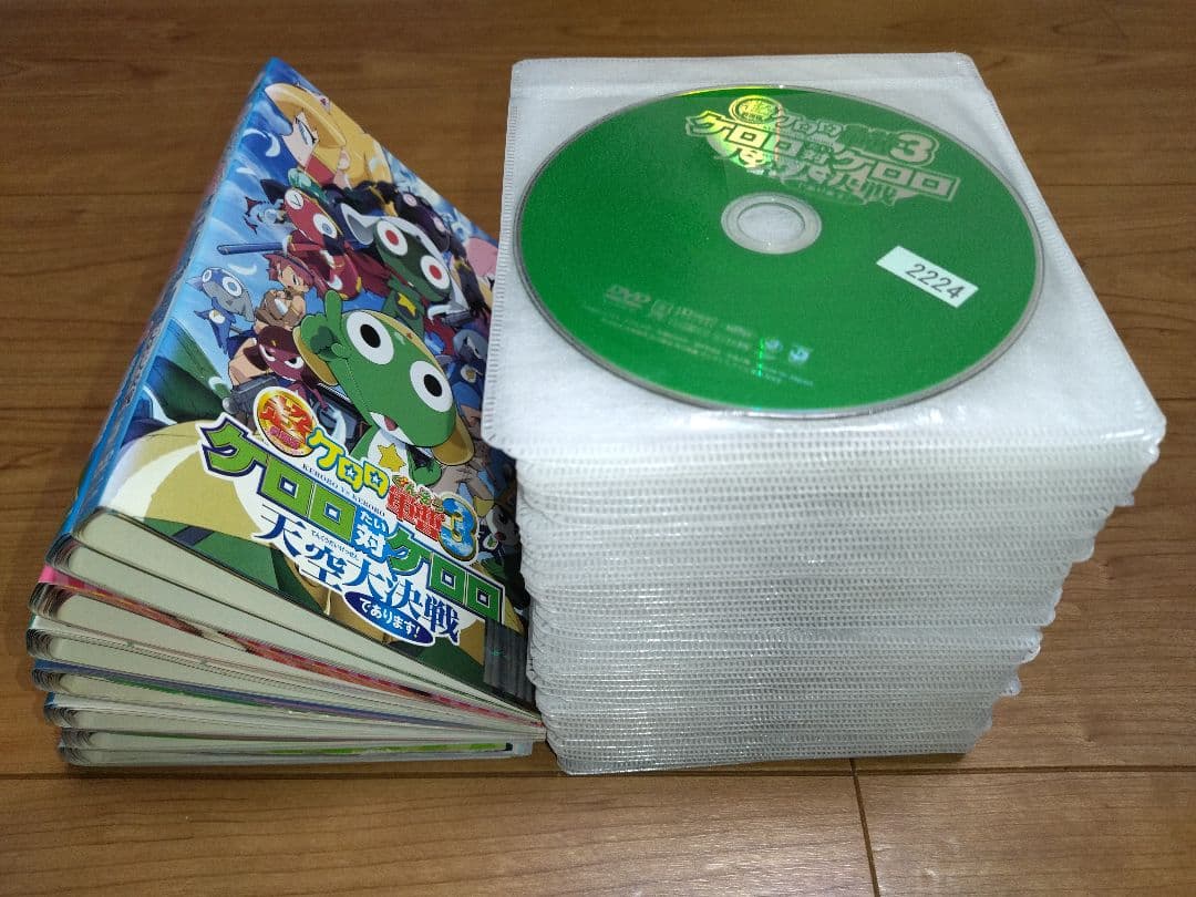 ケロロ軍曹1st～7th + 劇場版6作 DVD全97巻セット
