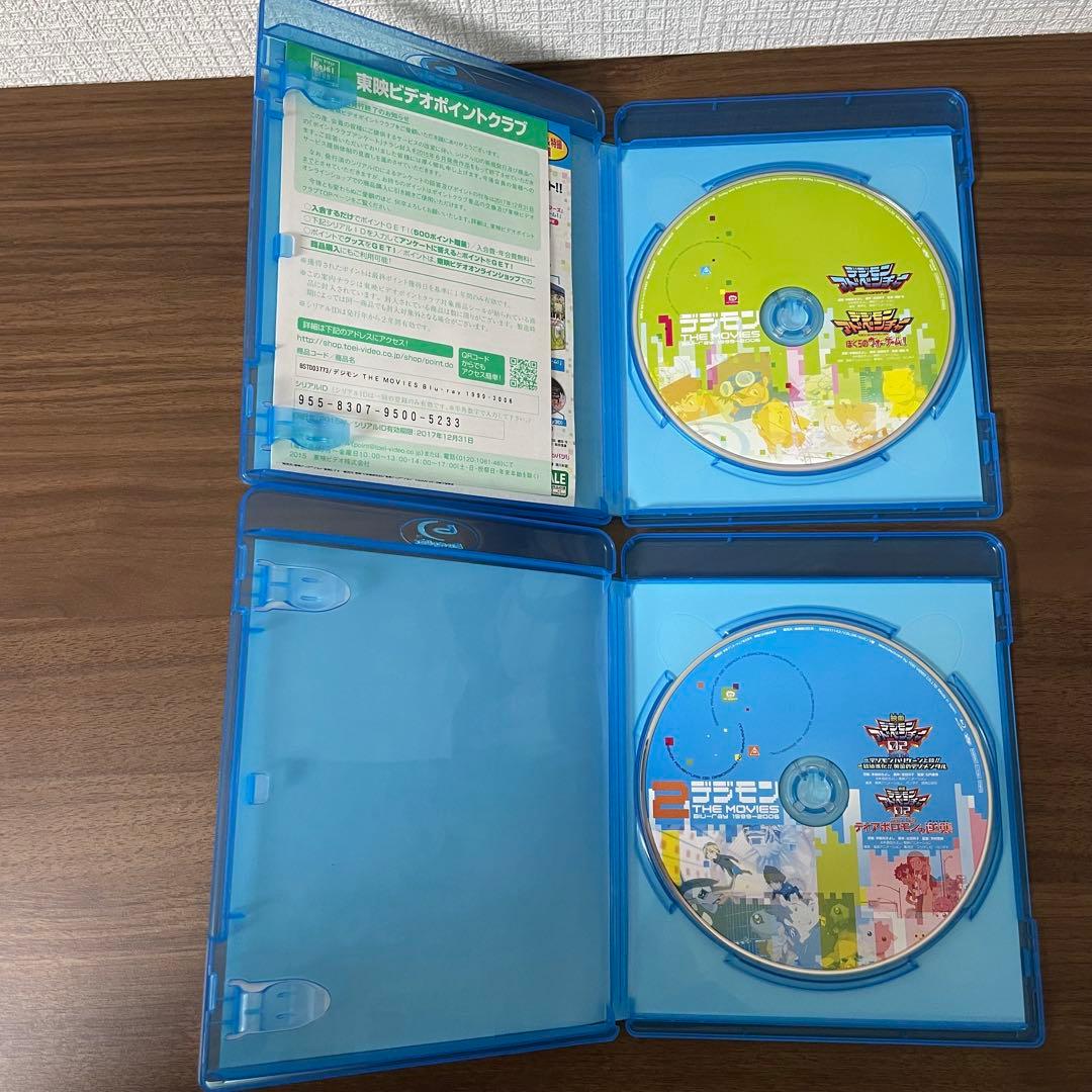 デジモンTHE MOVIES Blu-ray 1999-2006〈初回生産限定…