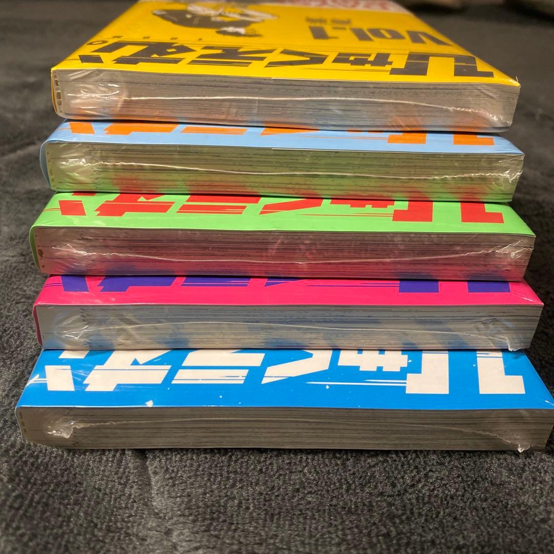 【全巻初版帯付きシュリンク包装】ひゃくえむ。Vol.1〜5巻 全巻セット 魚豊
