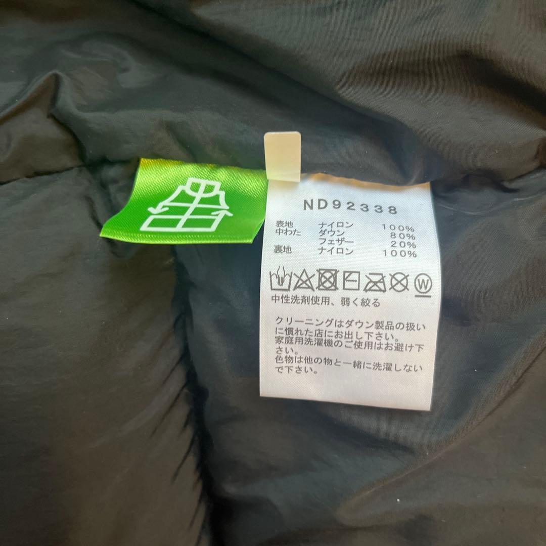 THE NORTH FACE ヌプシベスト Sニュートープ