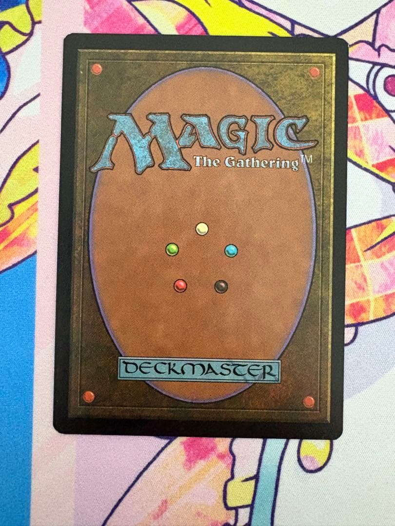 mtg 魔の魅惑 Aluren 英語版