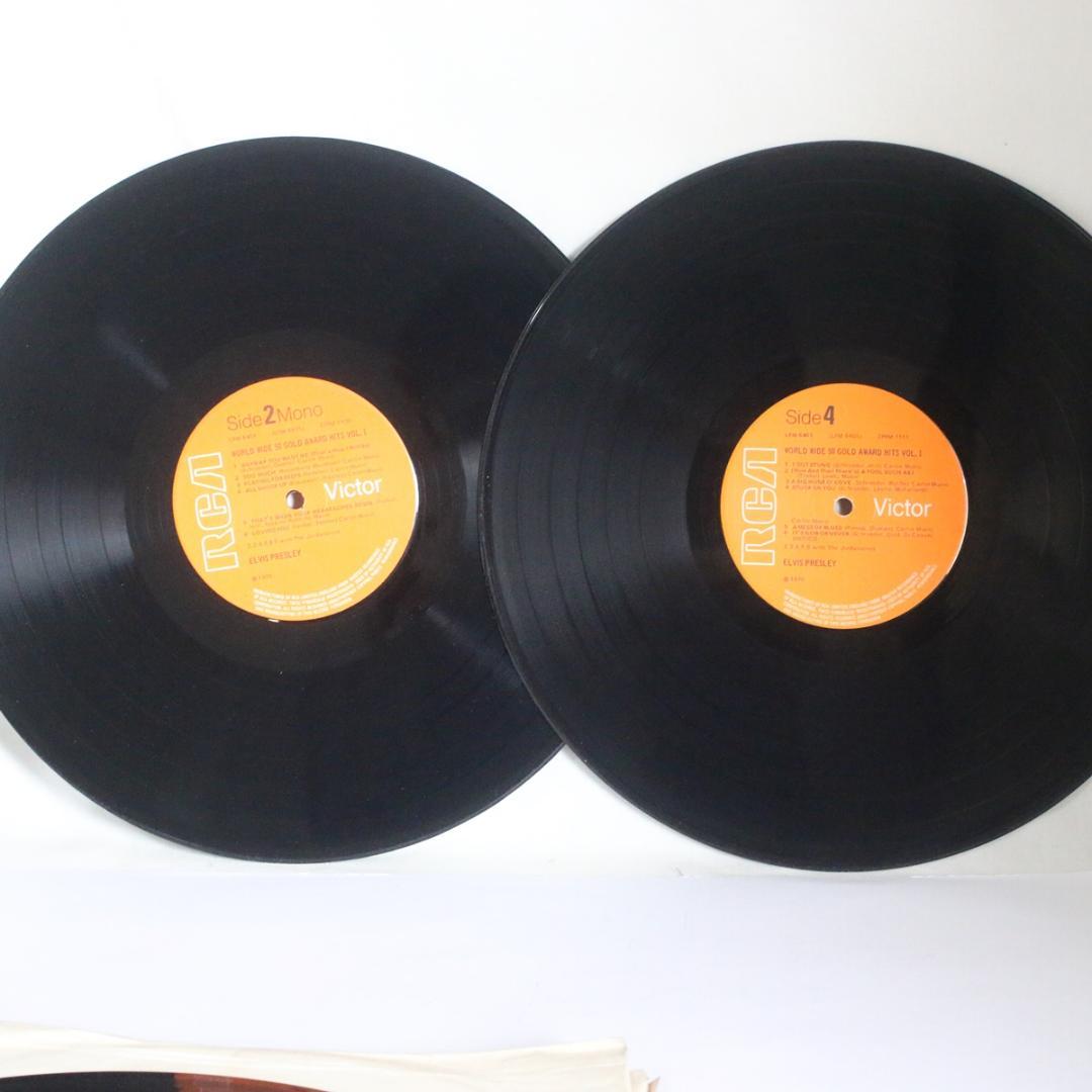 洋楽 Elvis Presley Worldwide 50 GoldAwardHits