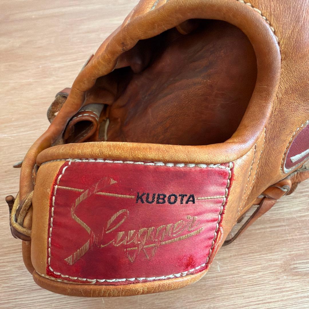 久保田スラッガー 硬式 内野手用 旧ロゴ ディープウェルポケット 即戦力