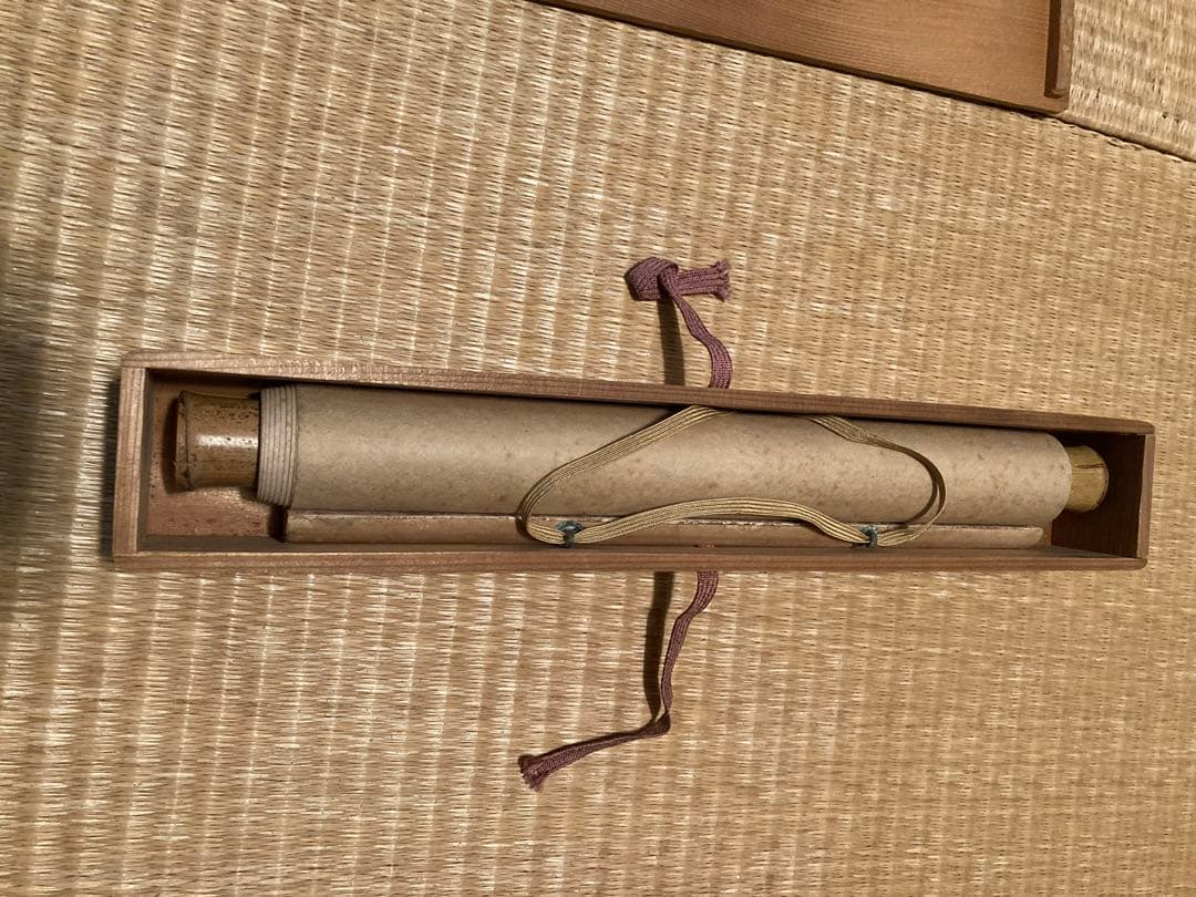 白隠/達磨/印刷工芸/掛軸