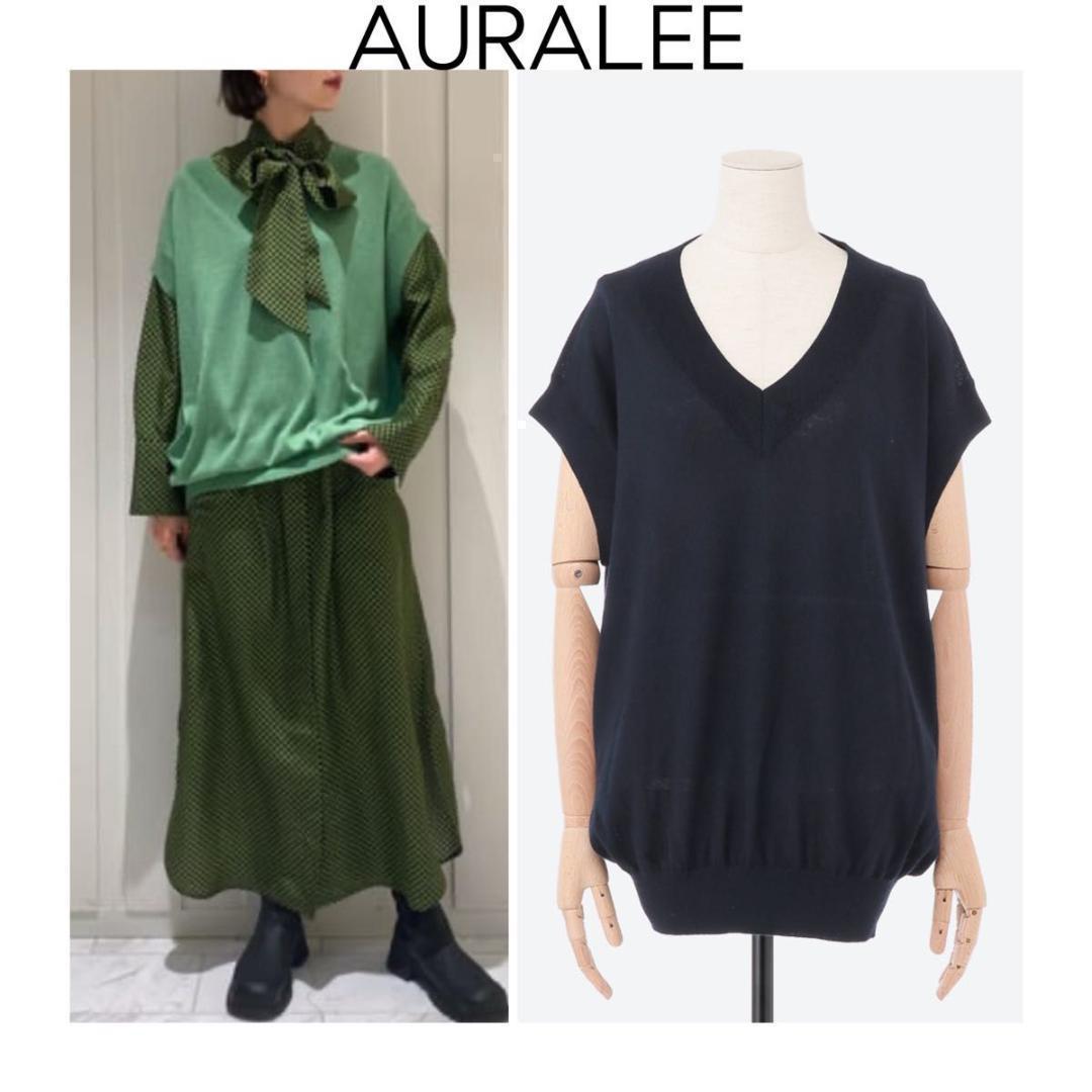 AURALEE オーラリー　カシミヤハードツイストベスト ネイビー　紺　1