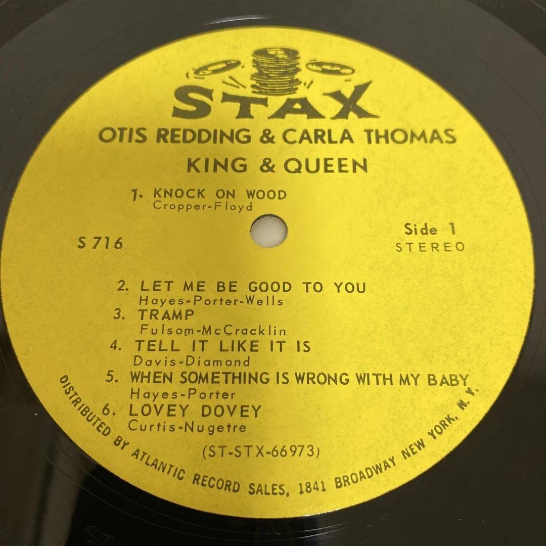 洋楽 Otis Redding & Carla Thomas/King & Queen