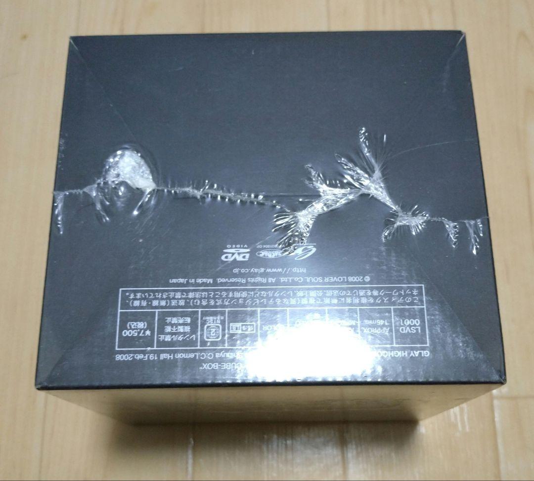 GLAY HIGHCOMMUNICATIONS TOUR 「CUBE-BOX」