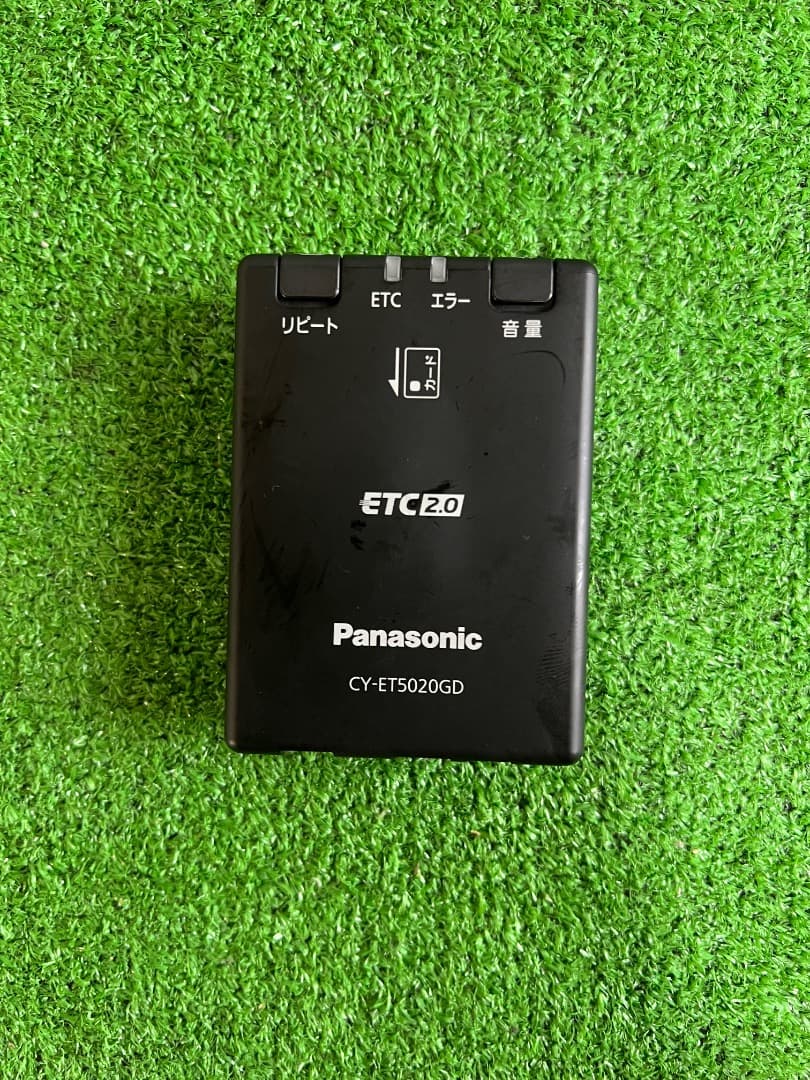 ETC2.0車載器Panasonic CY-ET5020GD