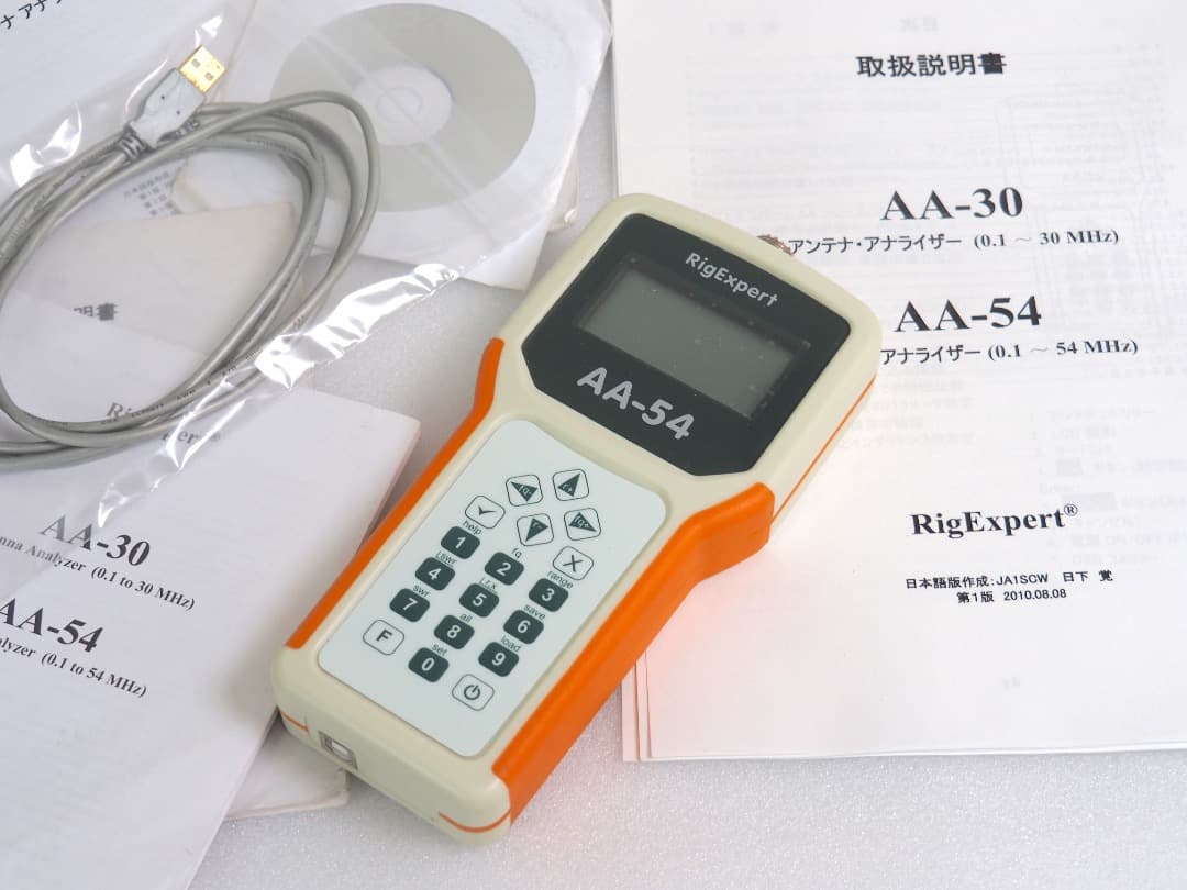 ■アンテナアナライザー AA-54 Rigexpert リグエキスパート