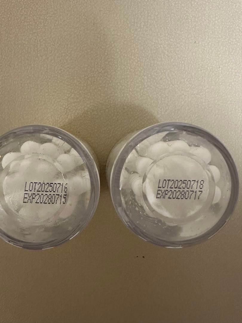 真珠クリーム　上海　金珍珠焕霜・银人参焕霜 60g 2個セット