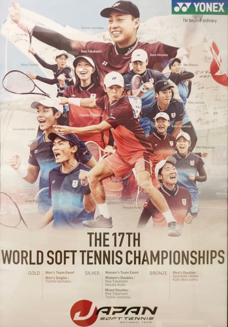 YONEX MEN ゲームシャツ ソフトテニス 日本代表モデル XOサイズ