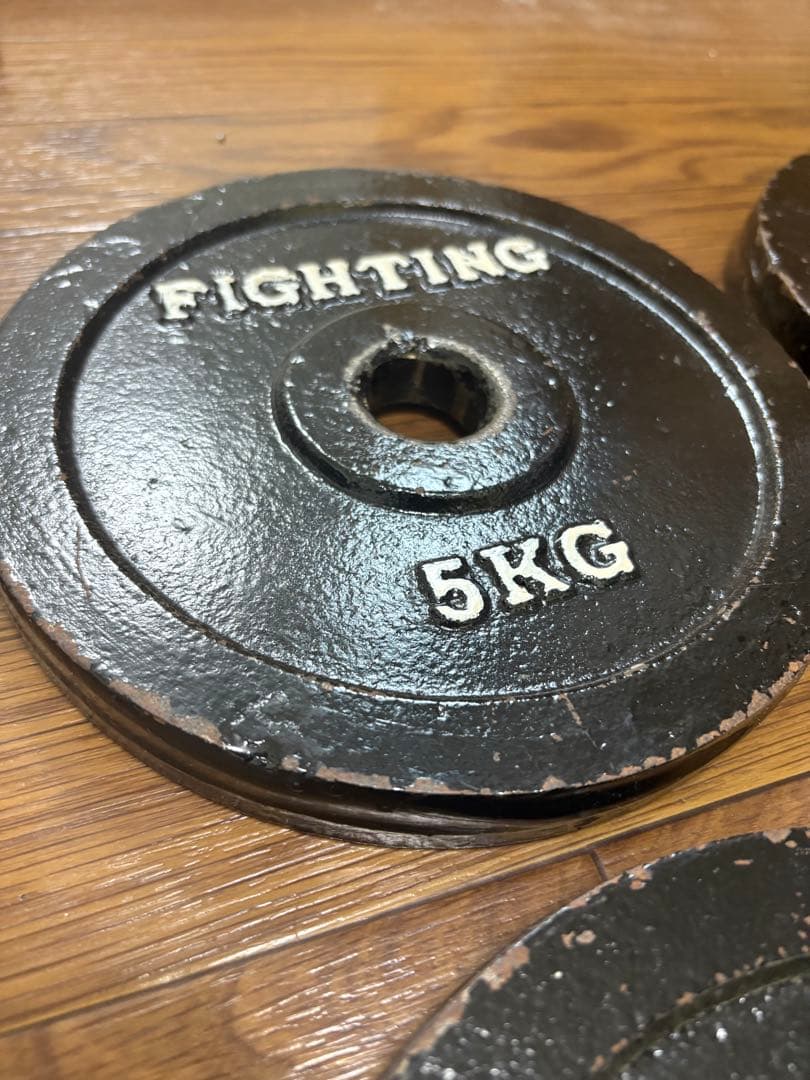 ファイティングロード　5kg ✖︎4枚　計20kg