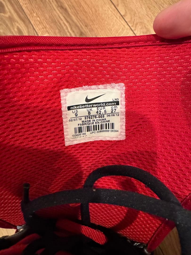 Nike スノーボードブーツ ブラック/レッド