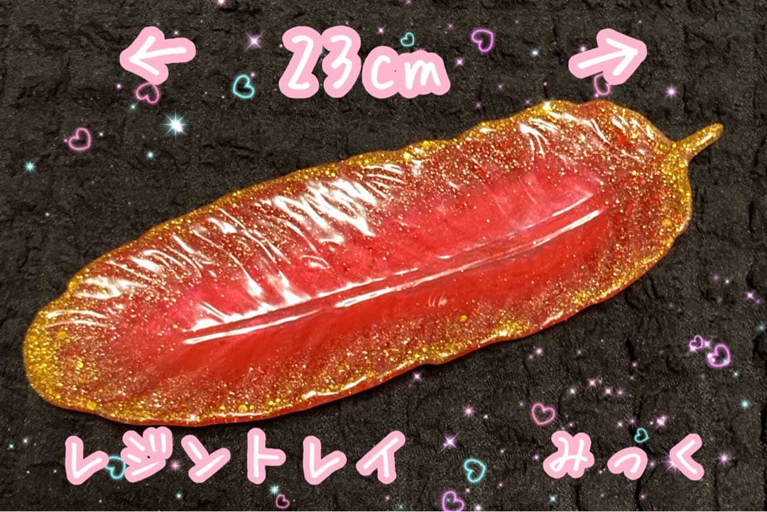 naopページ