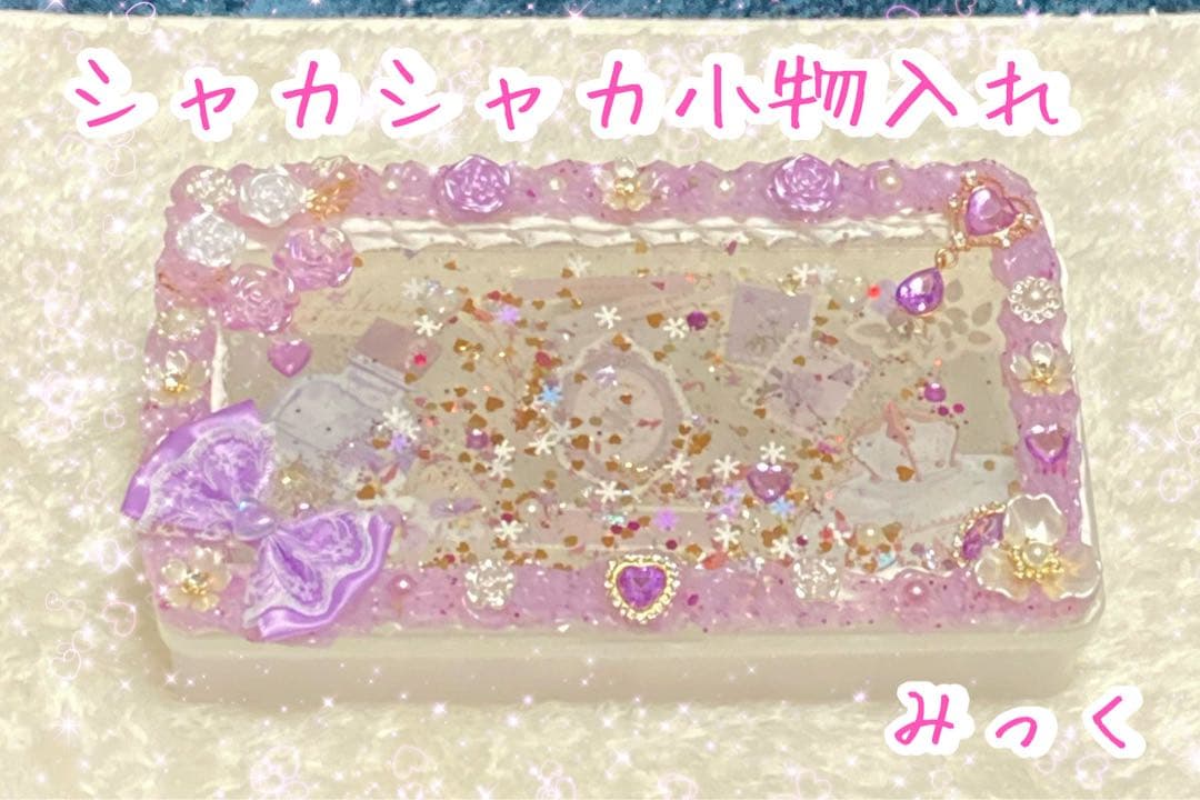 naopページ