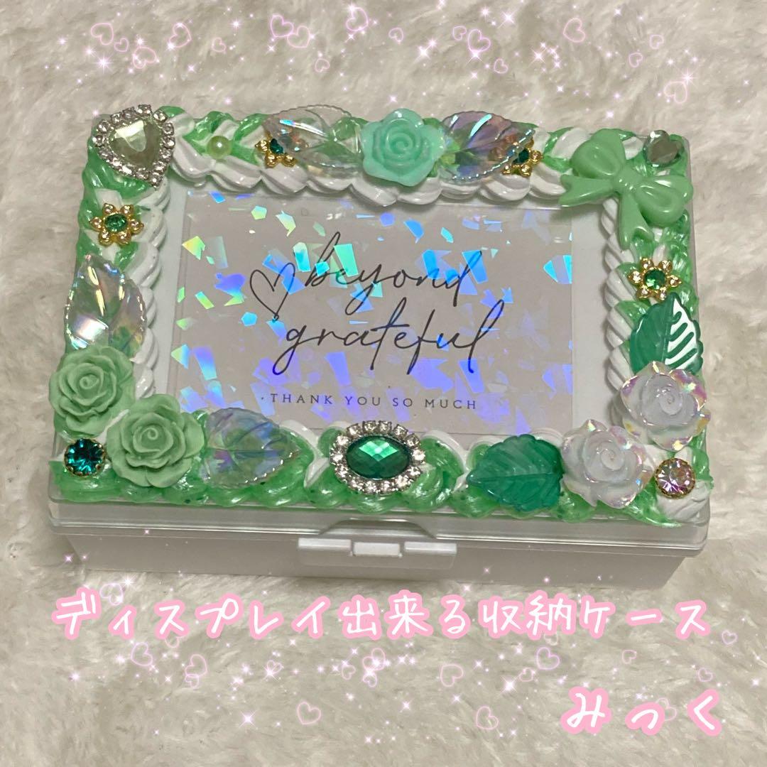 naopページ
