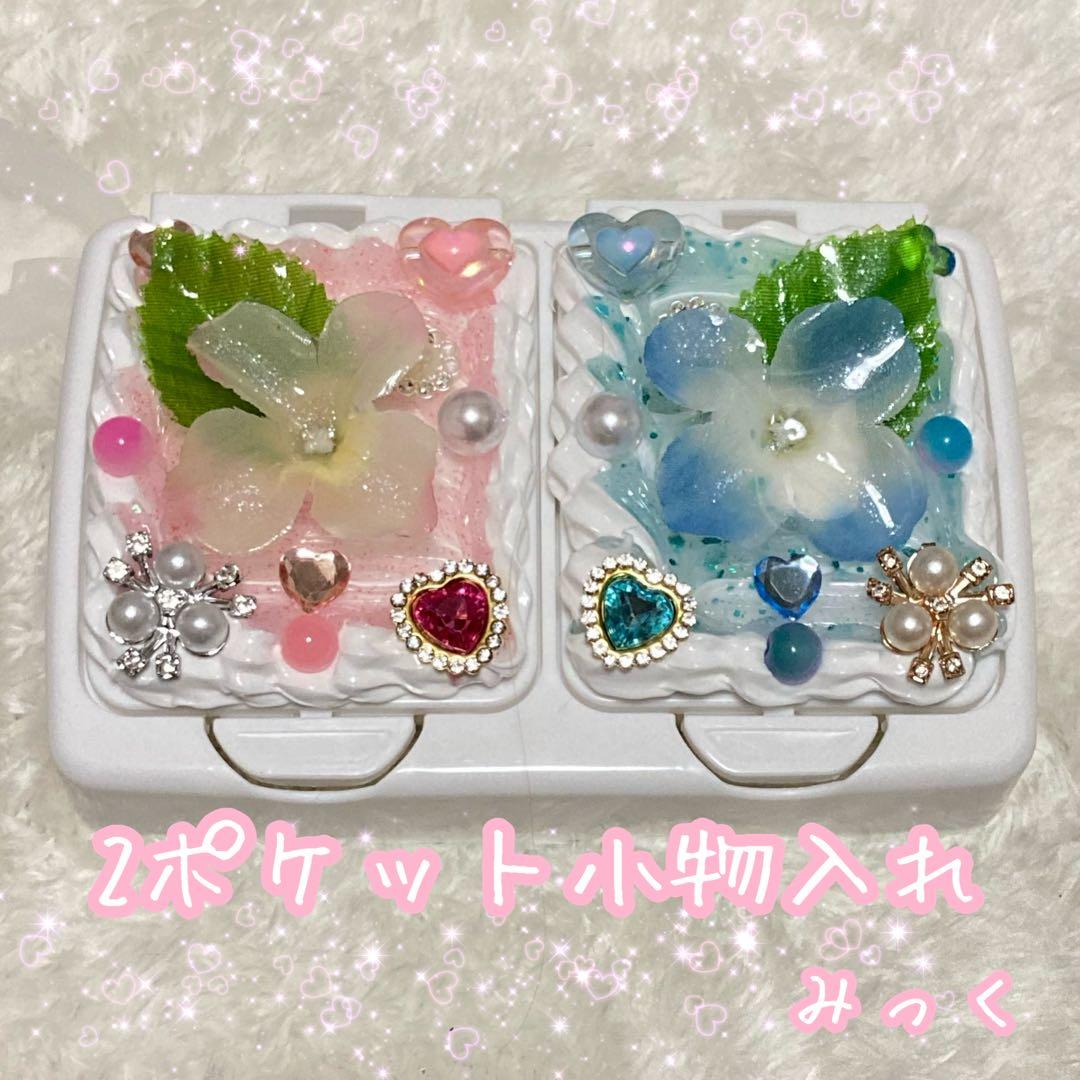 naopページ