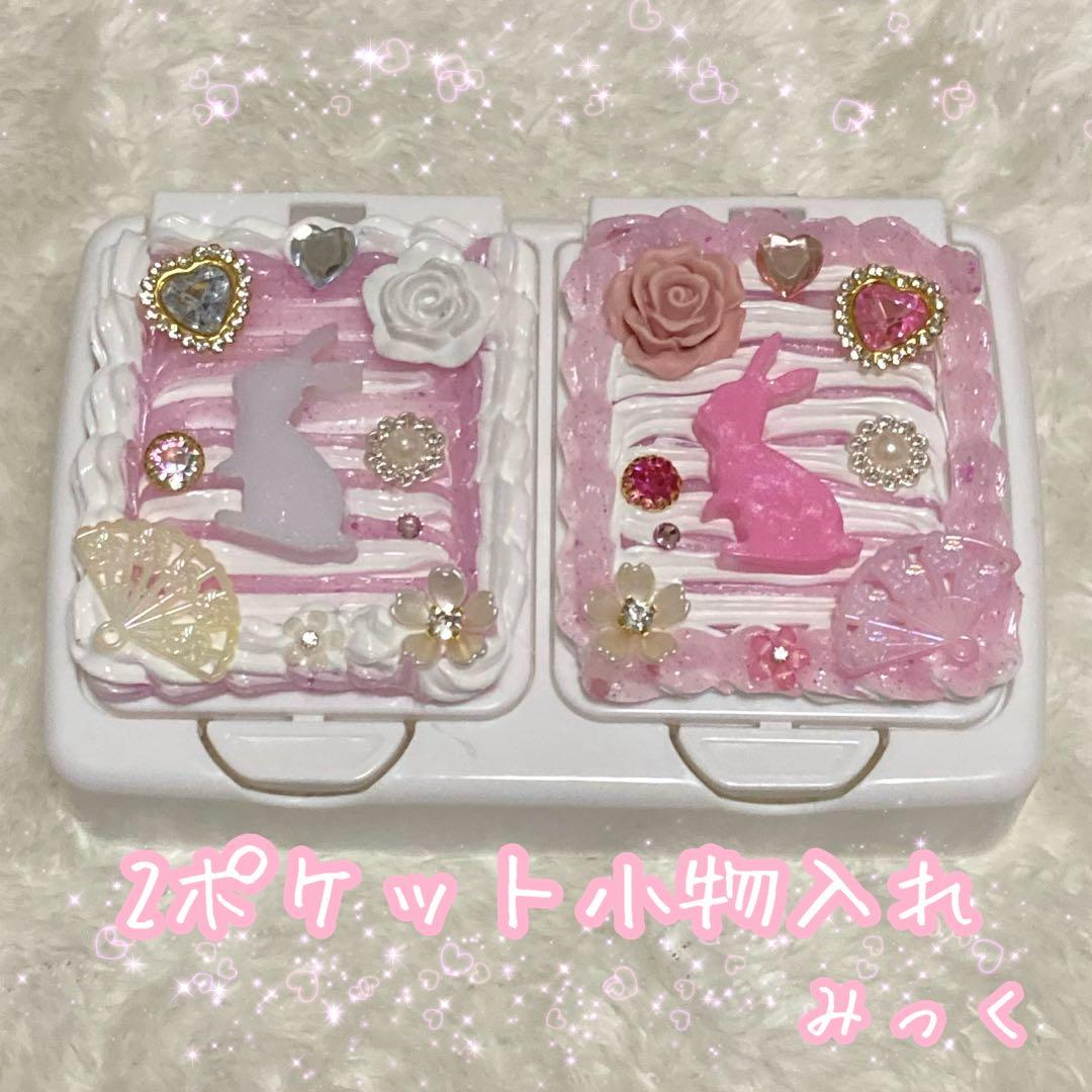 naopページ