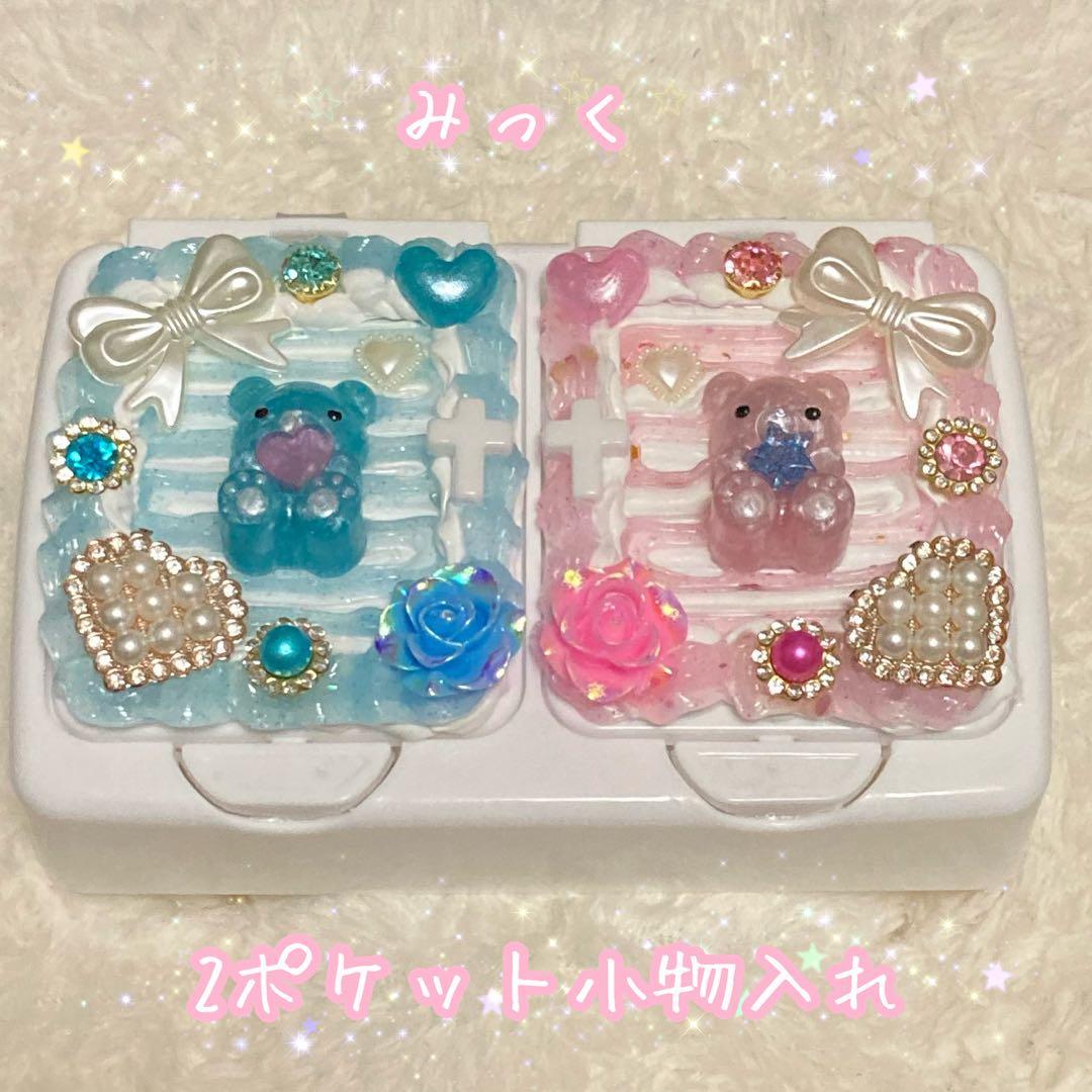 naopページ