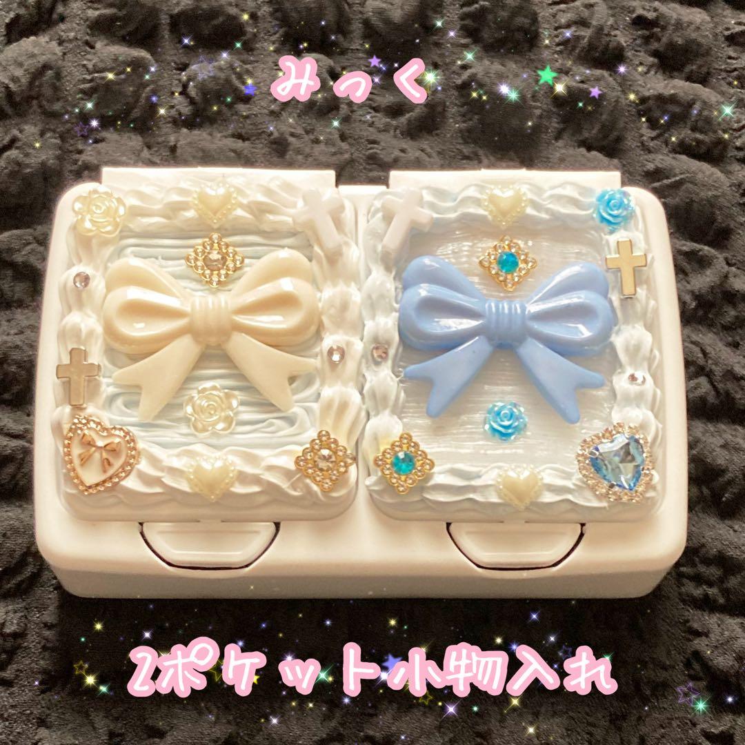 naopページ